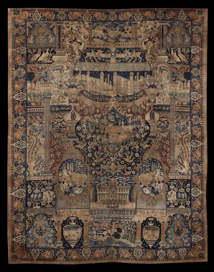 Appraisal: Northeast Persian Pictorial Carpet ' x '