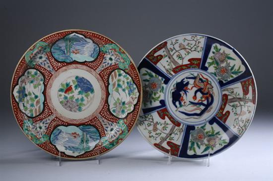 Appraisal: TWO JAPANESE IMARI PORCELAIN CHARGERS Meiji period With bird and