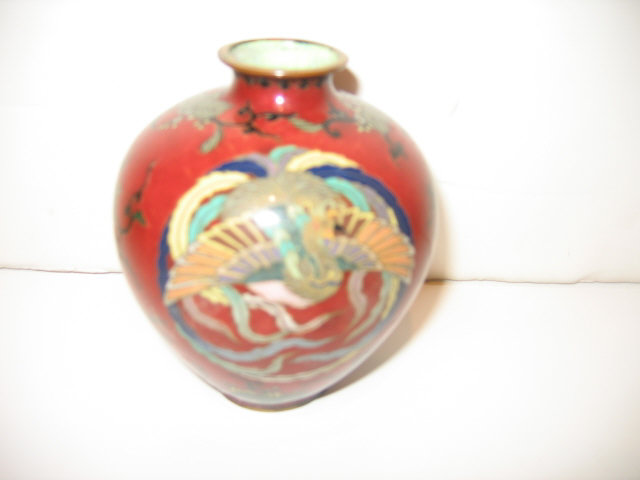 Appraisal: JAPANESE CLOISONNE VASE Early th century vase of ovoid form