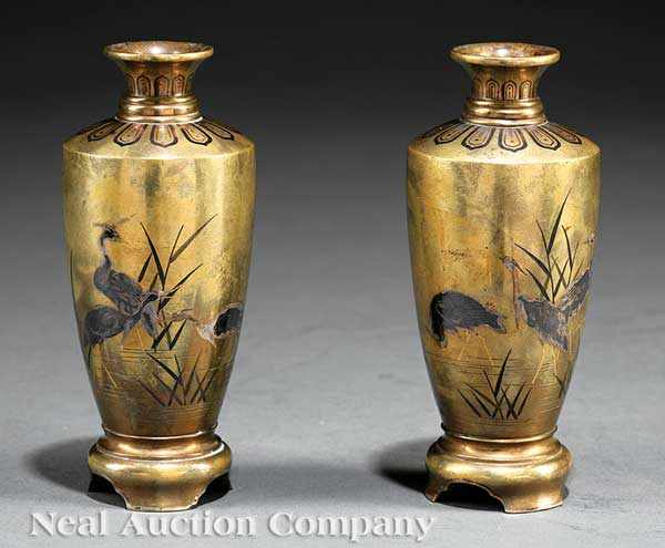 Appraisal: A Pair of Japanese Mixed Metal Baluster Vases Meiji Period