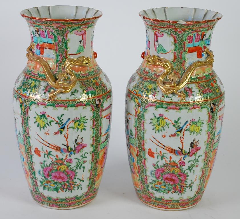 Appraisal: GOOD PAIR OF LATE NINETEENTH CENTURY CHINESE FAMILLE ROSE PORCELAIN