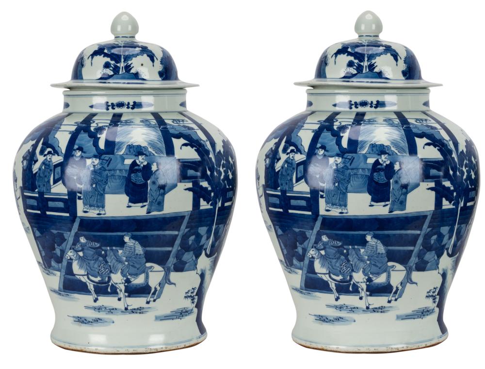 Appraisal: PAIR OF CHINESE BLUE WHITE PORCELAIN JARSunsigned each with removable