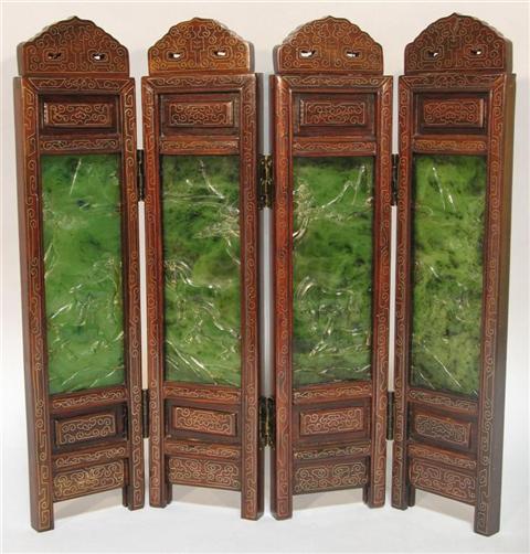 Appraisal: CHINESE SPINACH JADE TABLE SCREEN The small four panel screen