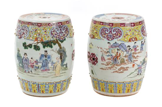 Appraisal: Sale Lot A Pair of Chinese Export Famille Rose Porcelain