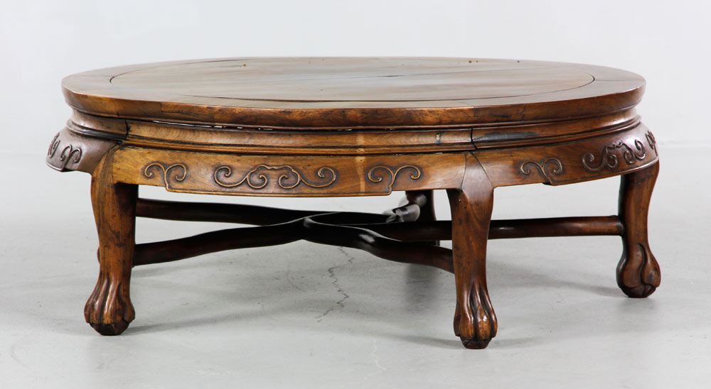 Appraisal: - Chinese Round Coffee Table Coffee table round China th