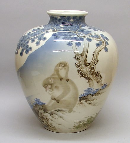 Appraisal: Globose form with waisted neck landscape decoration with monkeys and