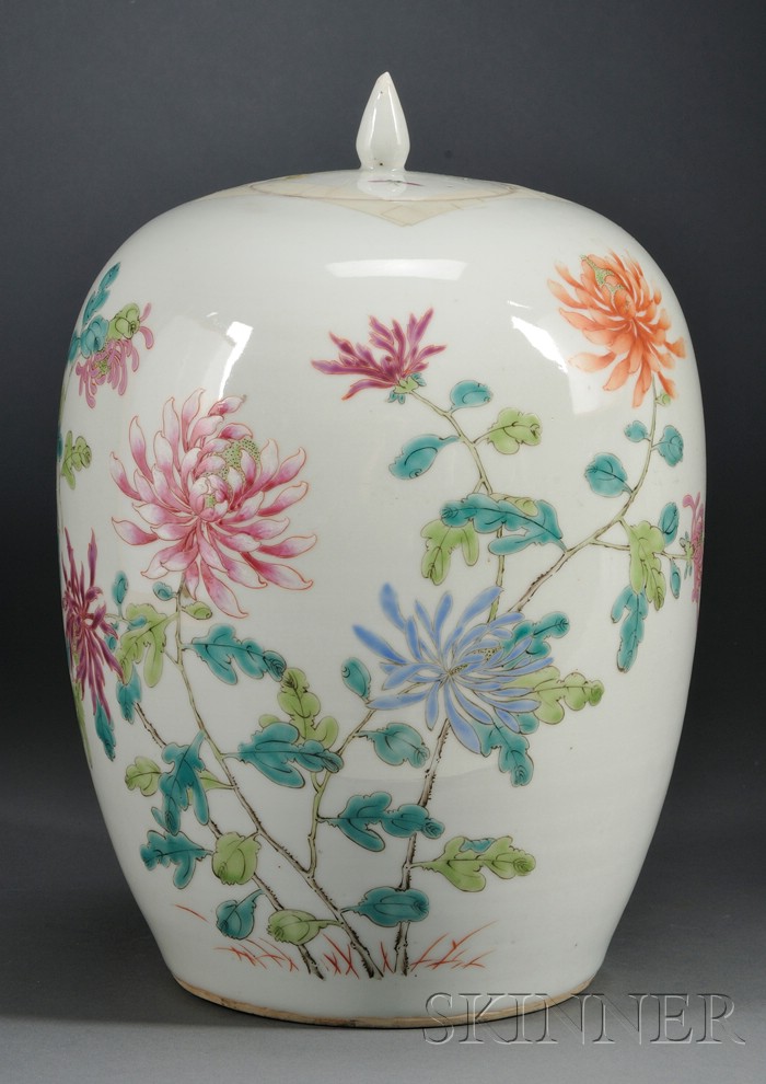 Appraisal: Famille Rose Covered Jar China th century the ovoid body