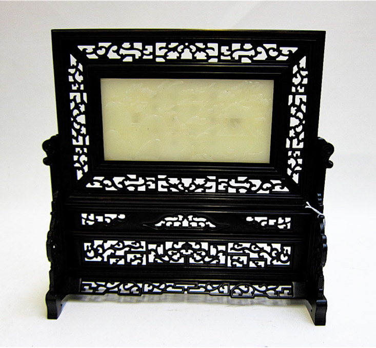 Appraisal: CARVED JADE AND WOOD TABLE SCREEN Chinese th century featuring