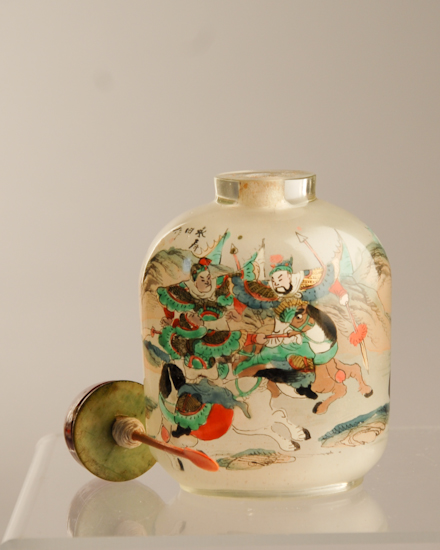 Appraisal: A Large th C Reverse Painted Glass Snuff Bottle a