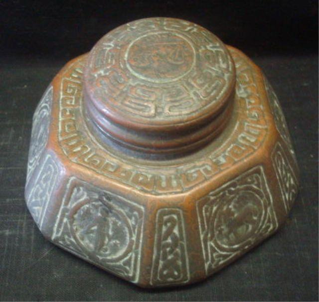 Appraisal: TIFFANY STUDIOS Bronze Inkwell Original patina and glass insert From