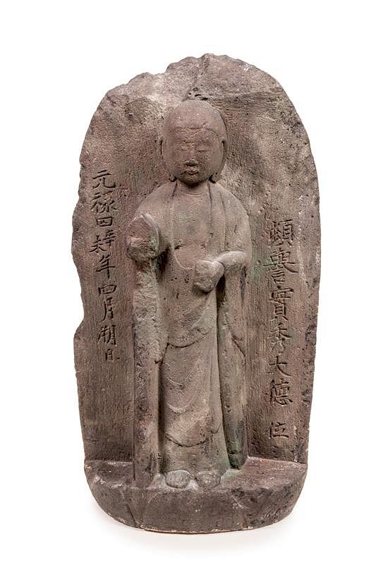 Appraisal: A Japanese Jizo Road Sculpture of a Standing Buddha Height