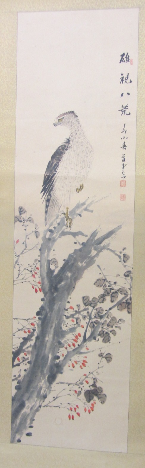 Appraisal: A Japanese scroll painting of an eagle perched in branches