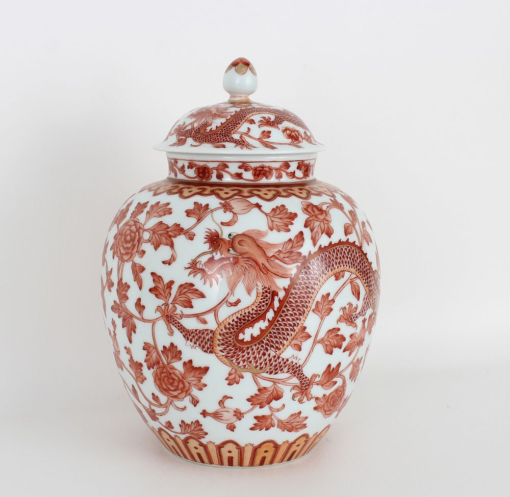 Appraisal: Chinese Iron-Red Porcelain Vase Mark on base Appears to have