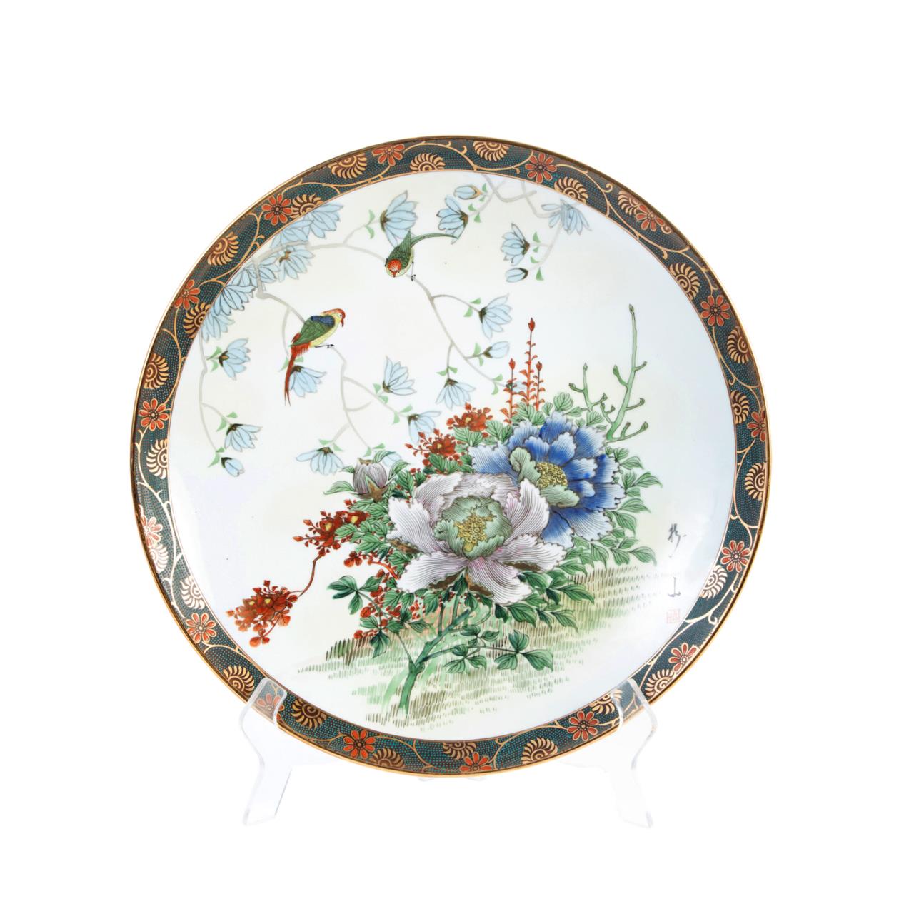 Appraisal: JAPANESE SATSUMA PORCELAIN FLORAL CHARGER Japanese Satsuma porcelain floral charger