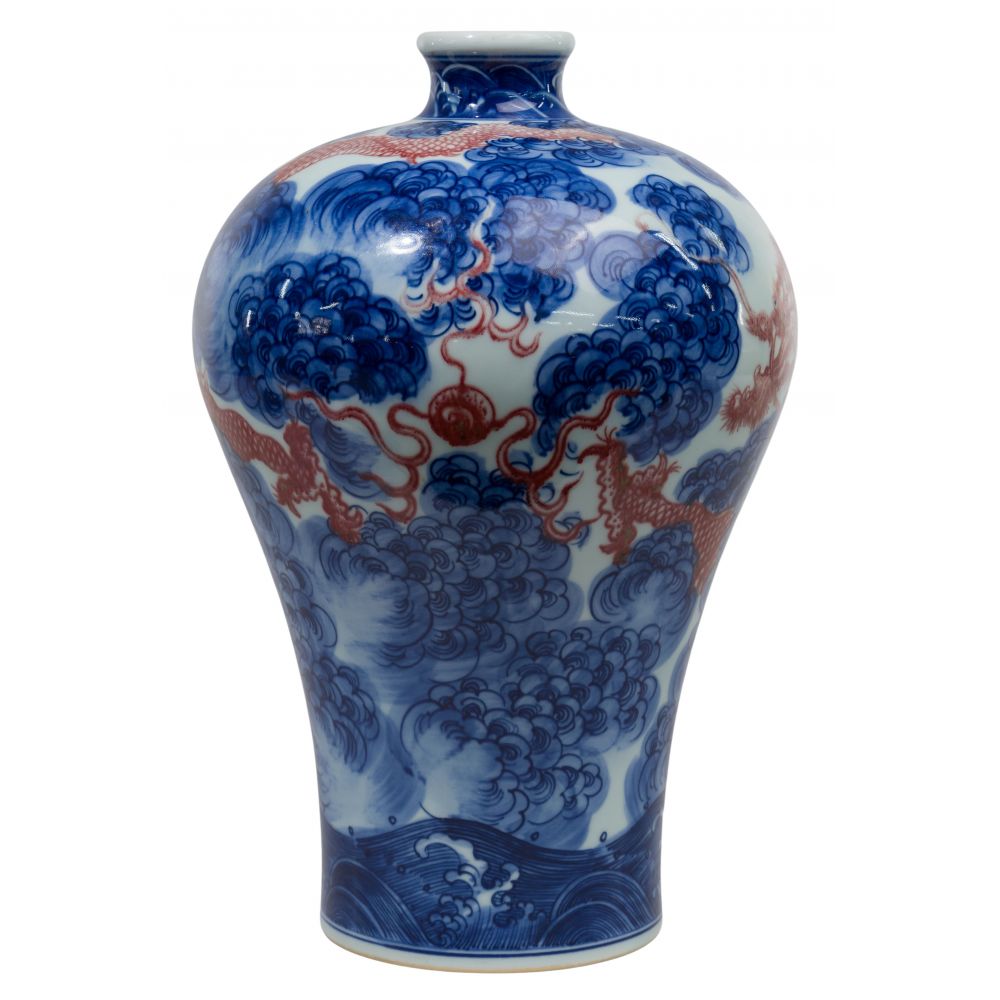 Appraisal: CHINESE BLUE AND WHITE PORCELAIN MEIPING DRAGON VASEHaving a copper