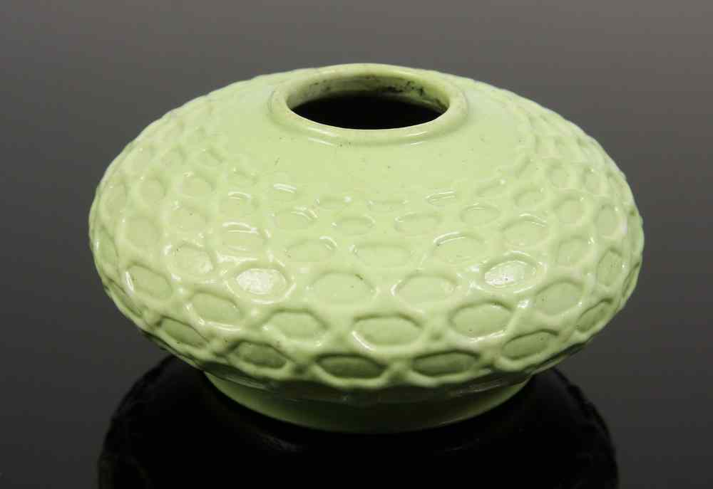 Appraisal: CHINESE POTTERY WATER BOWL - Dao Guang Lime Green Water