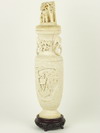 Appraisal: IVORY CARVING - Monumental oriental ivory dimensional carved cover depicting