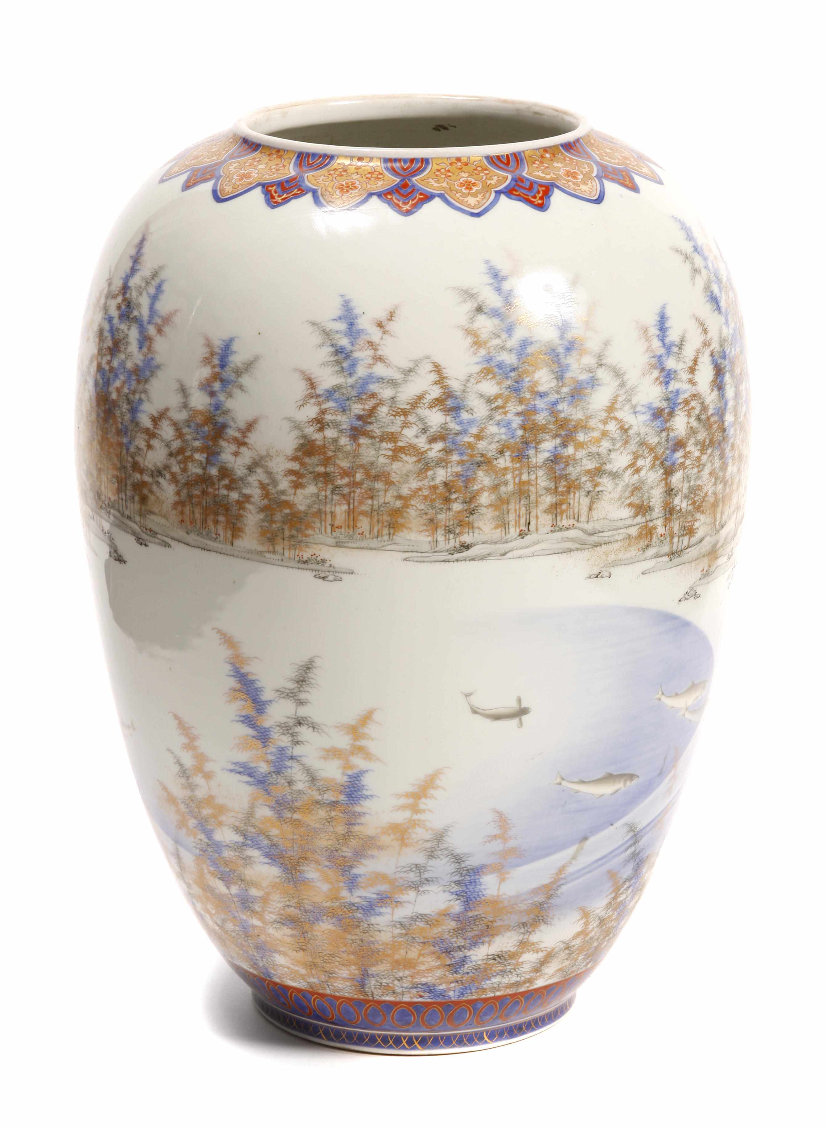 Appraisal: Property of Various Owners A Japanese style vase late th