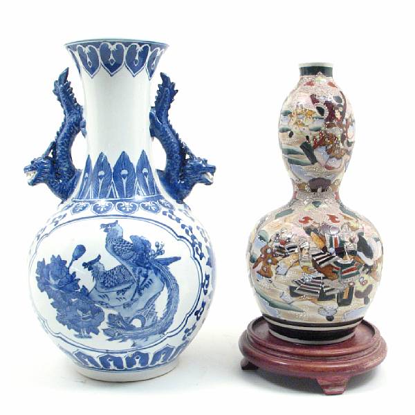 Appraisal: A Chinese blue and white vase together with another vase