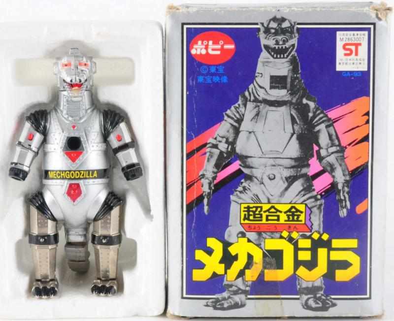 Appraisal: GA- Mecha Godzilla Popy Rare Popy Chogokin of the favorite