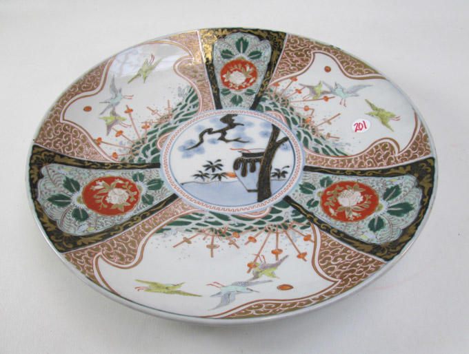 Appraisal: JAPANESE IMARI PORCELAIN CHARGER the center scene having a vase