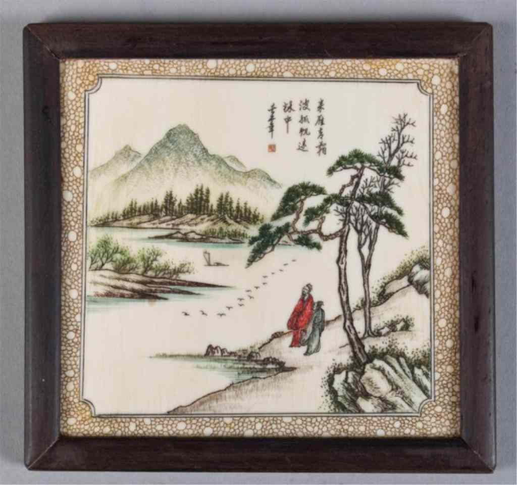 Appraisal: A Fine Chinese Polychromed Ivory PlaqueFinely etched and painted to