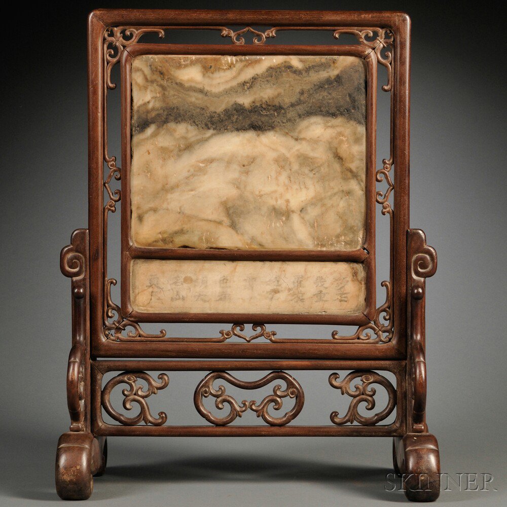 Appraisal: Hardstone Table Screen China with carved wood frame for a