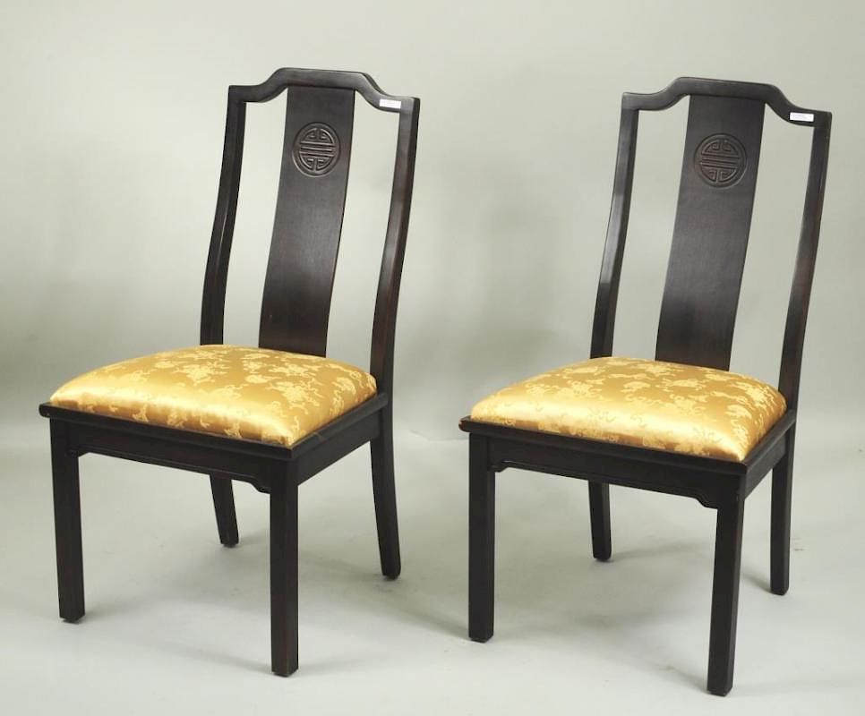 Appraisal: Pair Chinese Style Carved Wood Side Chairs Pair of Chinese