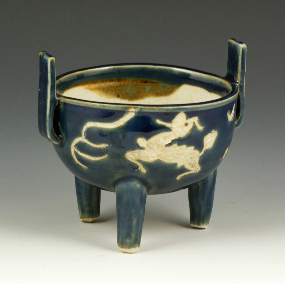 Appraisal: - Ming Dynasty Blue Glazed Porcelain Censer Monochrome blue glazed