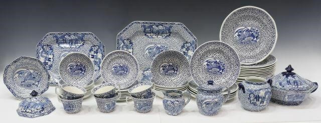 Appraisal: lot of English William Adams ironstone dinner service in the