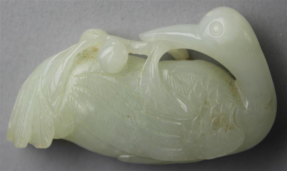 Appraisal: CHINESE WHITE JADE CARVING OF A DUCK delicately carved with