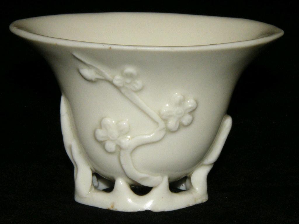 Appraisal: Chinese Blanc de Chine oval libation cup the sides and