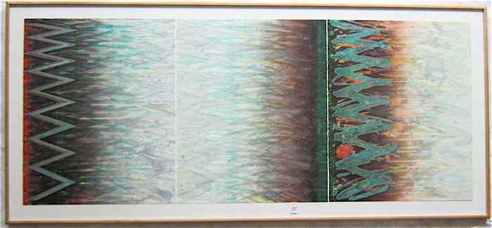 Appraisal: KAREN GUZAK COLOR TRIPTYCH LITHOGRAPH a stylized abstract American th