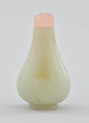 Appraisal: A Carved White Jade Snuff Bottle Footed flattened pear shape