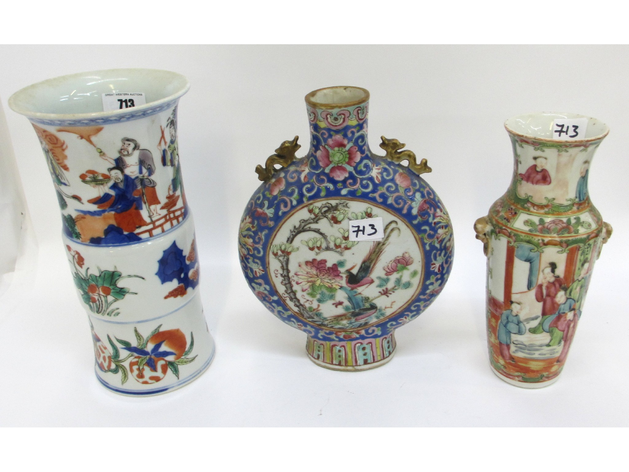 Appraisal: Chinese cylindrical vase Canton vase and a moon flask shaped