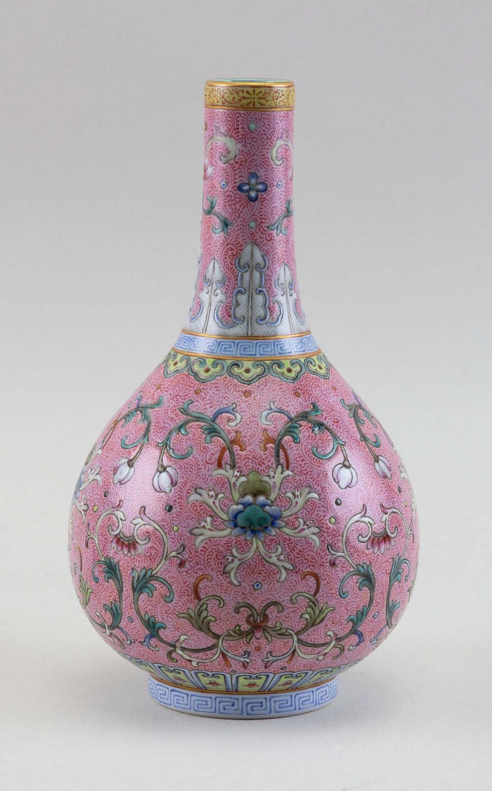 Appraisal: CHINESE FAMILLE ROSE PORCELAIN BOTTLE VASE EARLY TH CENTURY HEIGHT