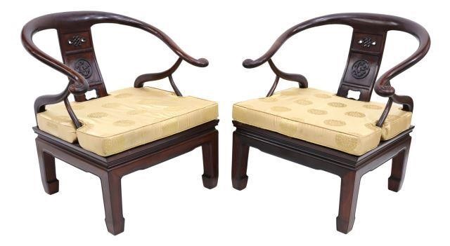 Appraisal: pair Chinese armchairs late th c horseshoe-shaped crestrail supported by