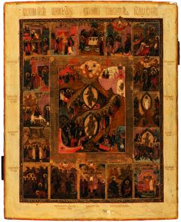 Appraisal: A LARGE RUSSIAN ICON OF THE RESURRECTION WITH SIXTEEN FEASTS