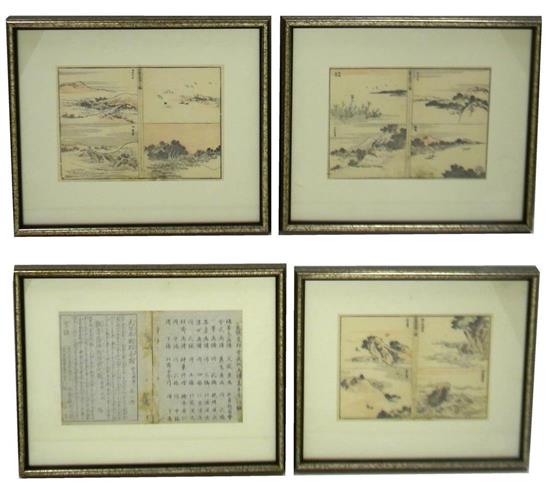 Appraisal: ASIAN Katsushika Hokusai Japanese - eight illustrated book pages ehon