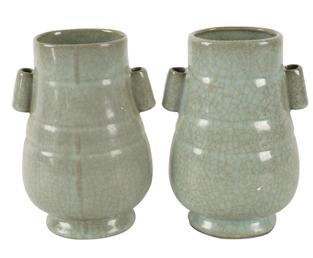 Appraisal: PAIR OF CELADON GLAZED CERAMIC VASESunsigned inches high Condition