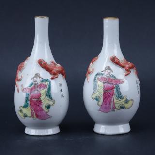 Appraisal: Pair of Vintage Chinese Porcelain Vases Decorated with hand painted