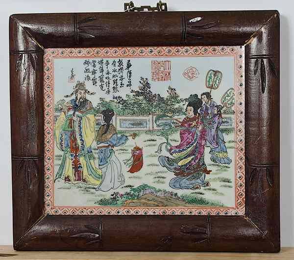 Appraisal: Chinese Porcelain Plaque Framed China th century A polychrome porcelain