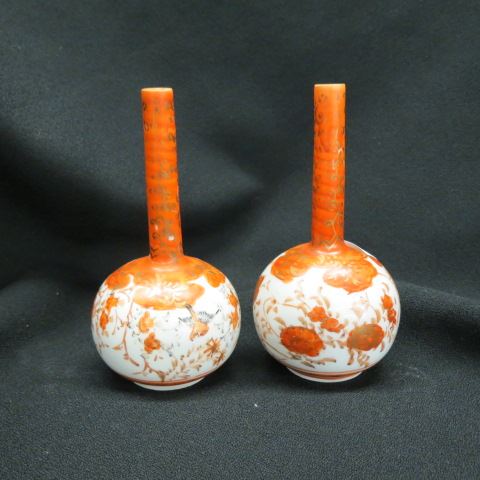 Appraisal: Pair of Arita Red Satsuma Porcelain Bud Vases stick neck