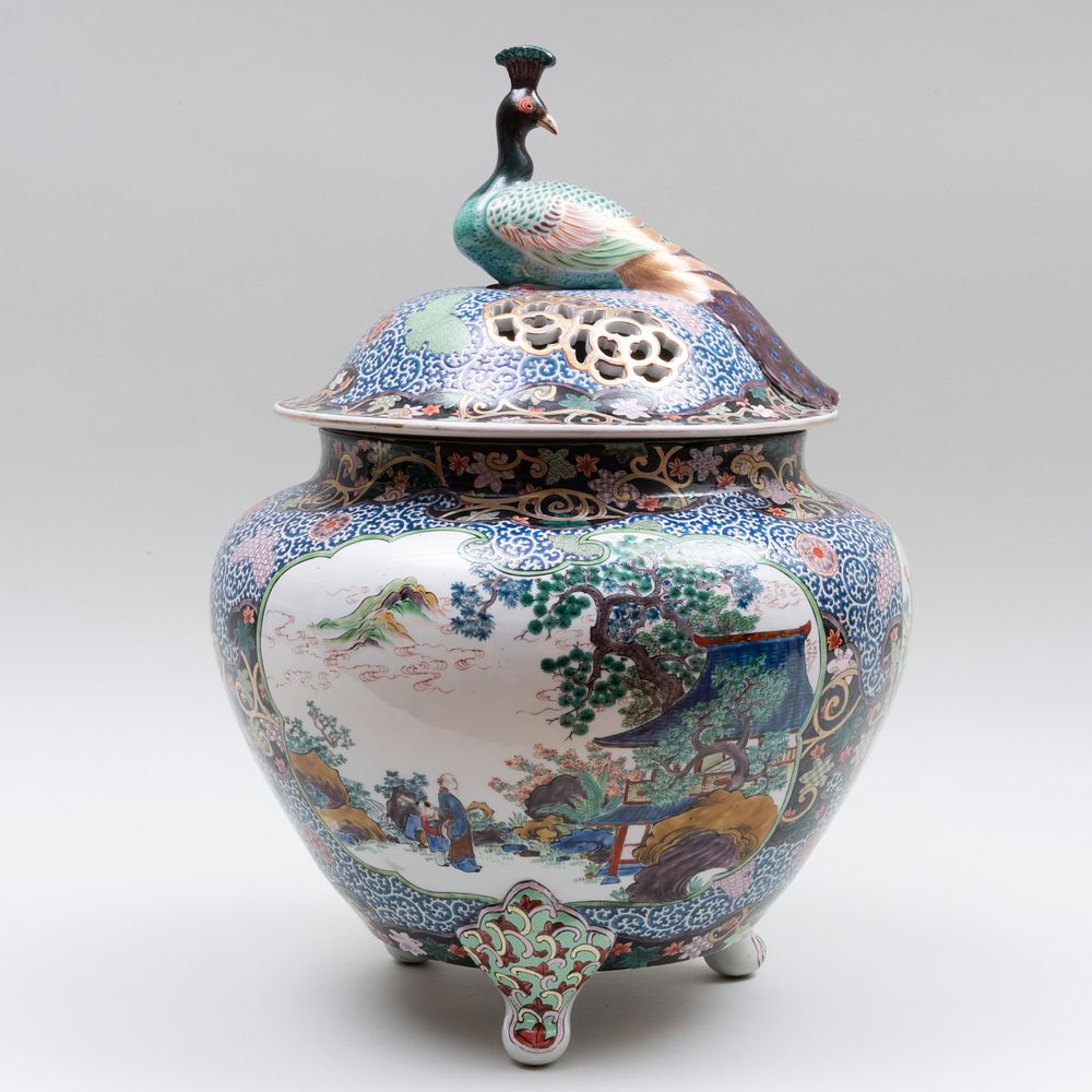 Appraisal: Chinese Porcelain Censer with Peacock Finial Pseudomark to base x