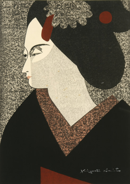 Appraisal: Kiyoshi Saito Japanese - Maiko Kyoto T Woodblock printed in