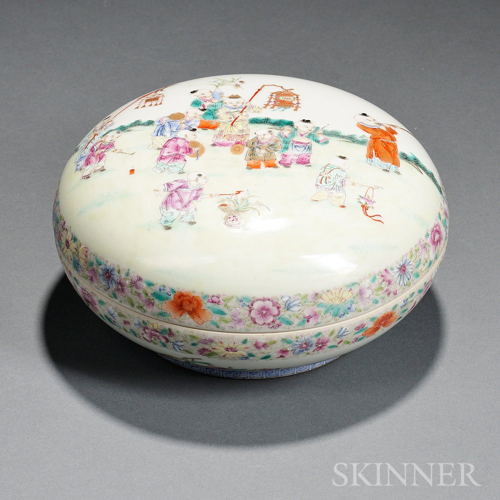 Appraisal: Famille Rose Covered Box China th century pressed globular shape