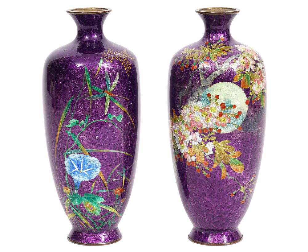 Appraisal: Pair of Japanese Cloisonne Enamel Vases Pair of Japanese cloisonne