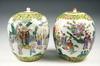 Appraisal: PAIR CHINESE PORCELAIN GINGER JARS - Similar Pair of Mid