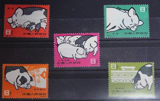 Appraisal: People's Republic of China - mint VF NH Cat stamps