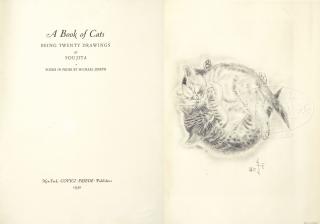 Appraisal: TSUGUHARU FOUJITA Japanese - A BOOK OF CATS BEING DRAWINGS